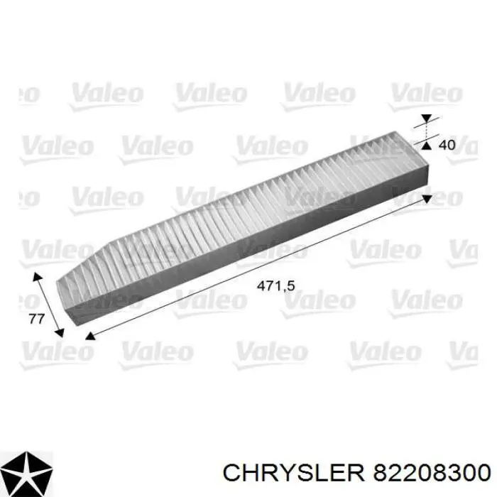 Воздушный фильтр салона Chrysler 82208300