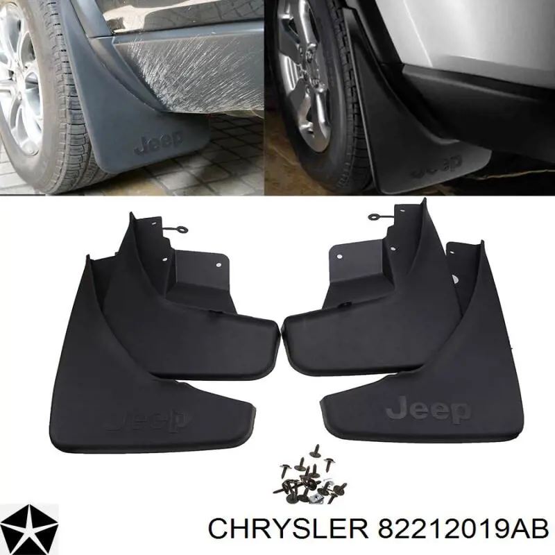82212019AB Chrysler Комплект передних брызговиков