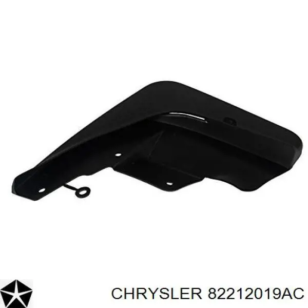 82212019AC Chrysler Комплект передних брызговиков