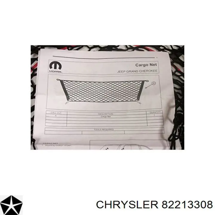 82213308 Chrysler 