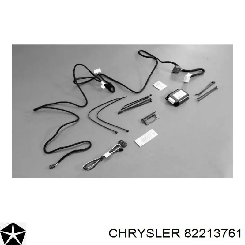  Chrysler 82216093AA цена, от 304.15 USD