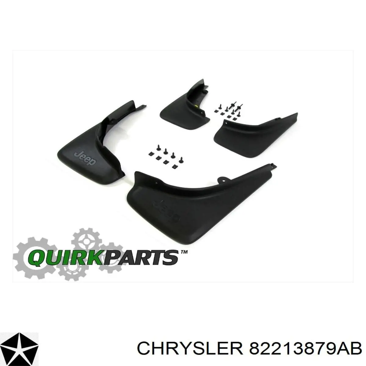 Купить 82213879AB Chrysler 