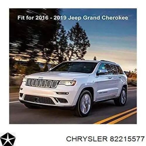  Chrysler 82215577 цена, от 361.59 USD