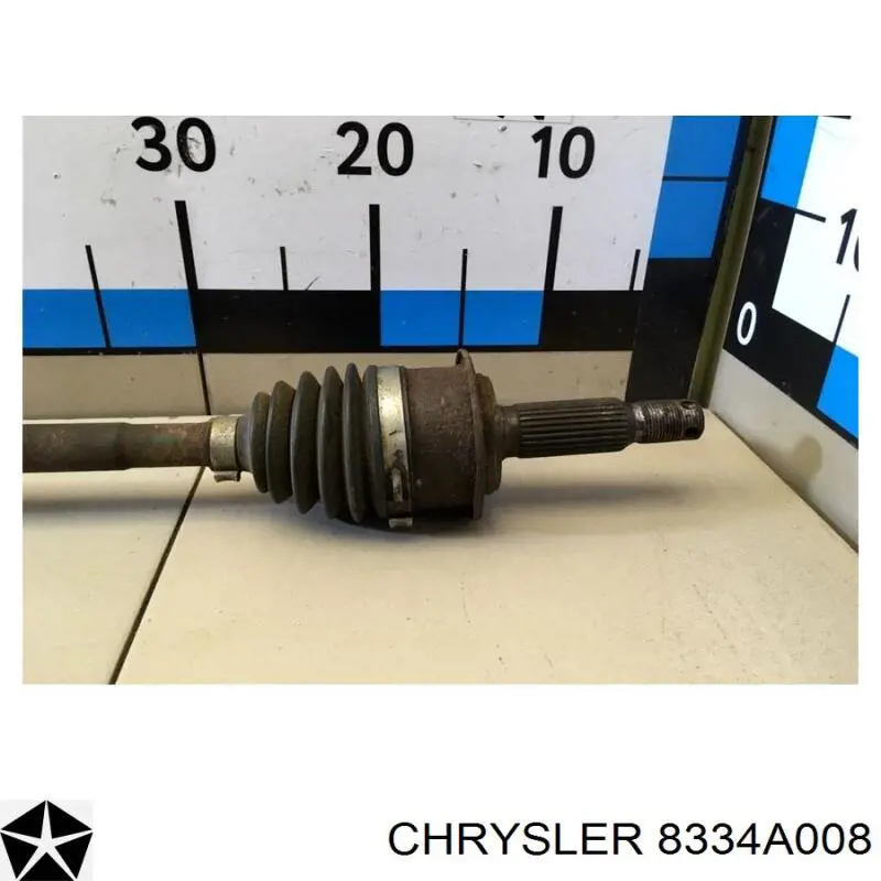 8334A008 Chrysler стоп-сигнал задний дополнительный