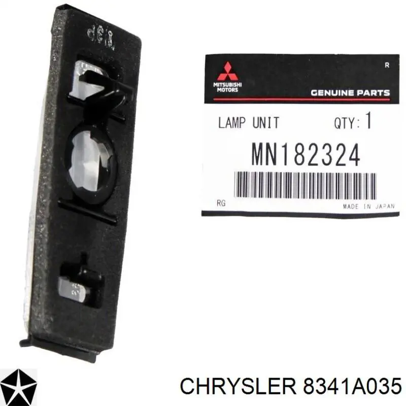 8341A035 Chrysler Фонарь освещения номера