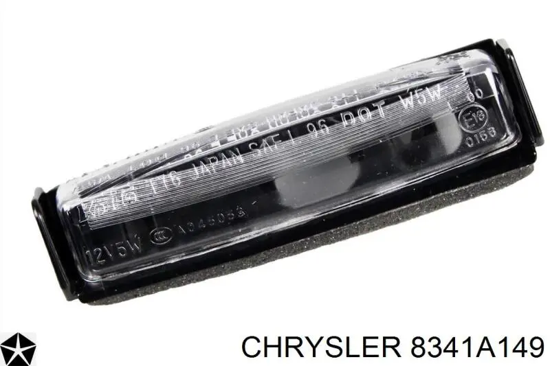 8341A149 Chrysler фонарь подсветки заднего номерного знака
