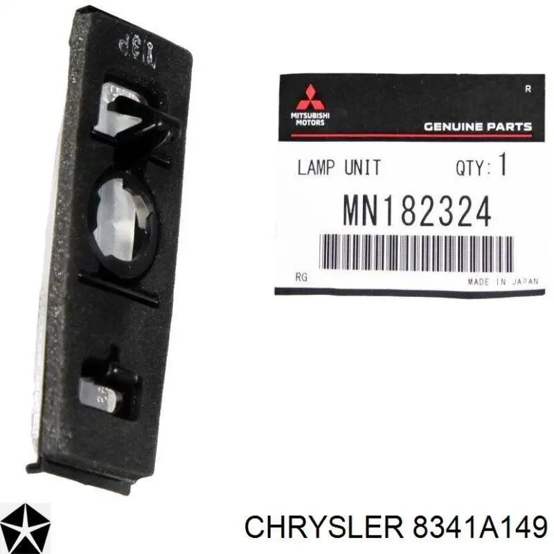 Фонарь подсветки заднего номера Mitsubishi Pajero SPORT II внедорожник (KH) (2008 - 2014) цена, от 21.55 USD
