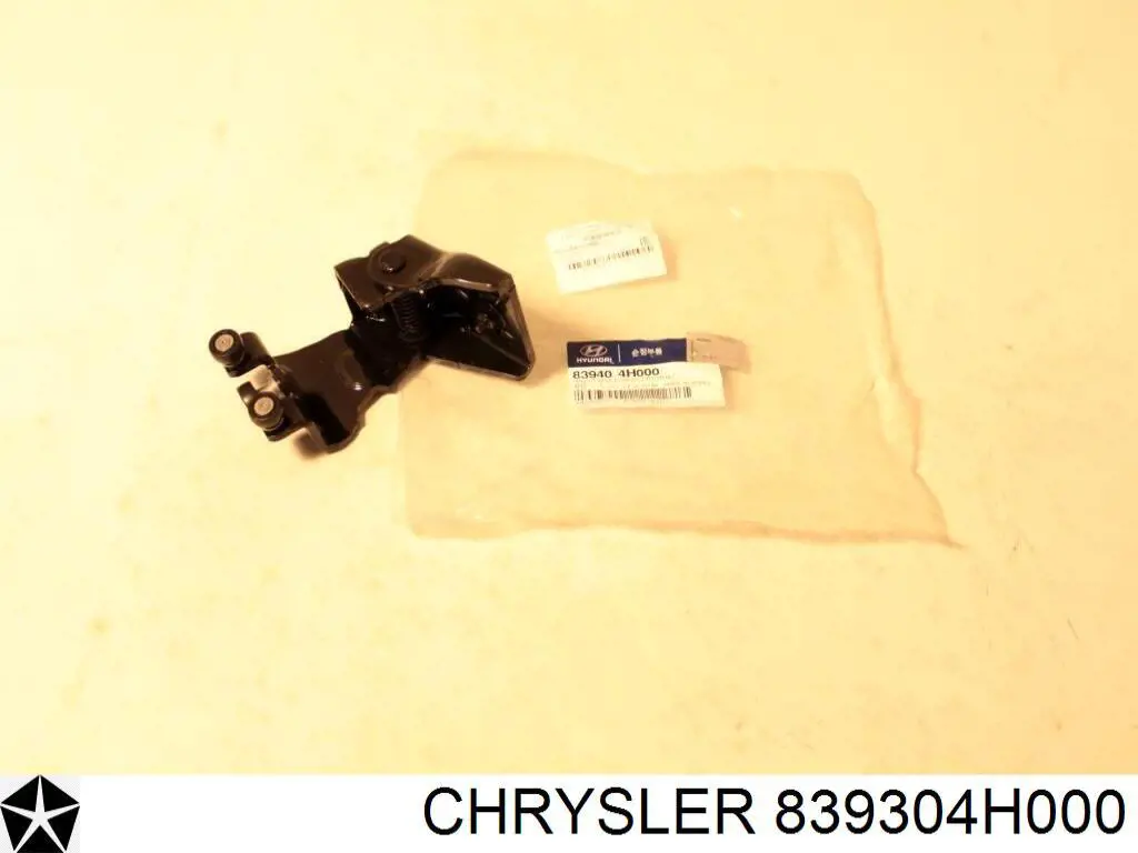 Ролик двери боковой (сдвижной) левый центральный 839304H000 Chrysler