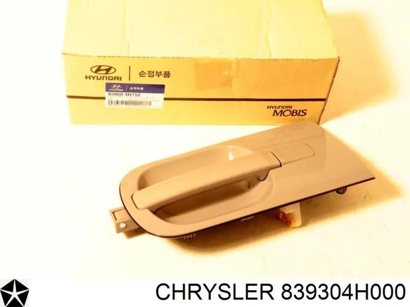 Купить 839304H000 Chrysler Ролик двери боковой (сдвижной) левый центральный
