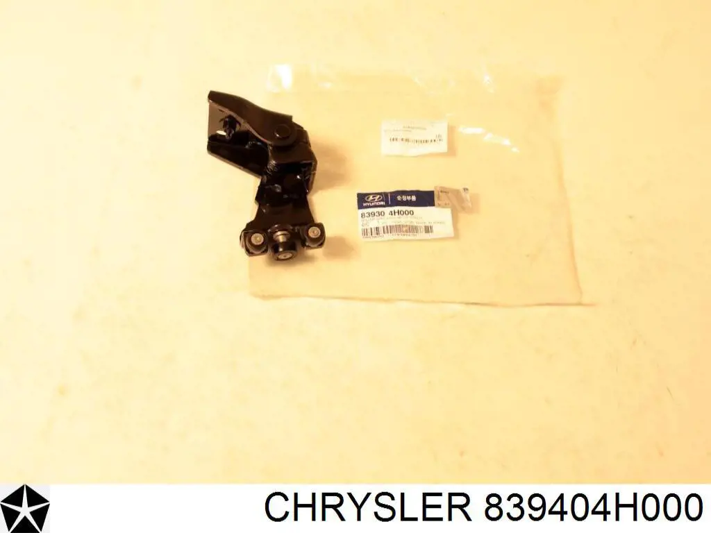 Ролик двери боковой/сдвижной, правый центральный Chrysler 839404H000 цена, от 40.07 USD