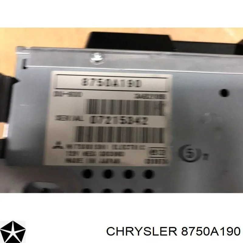 Дисплей многофункциональный Mitsubishi 8750A190 цена, от 38.09 USD