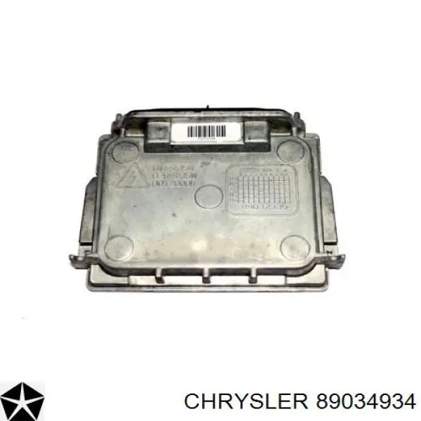 Ксенон, блок управления 89034934 Chrysler