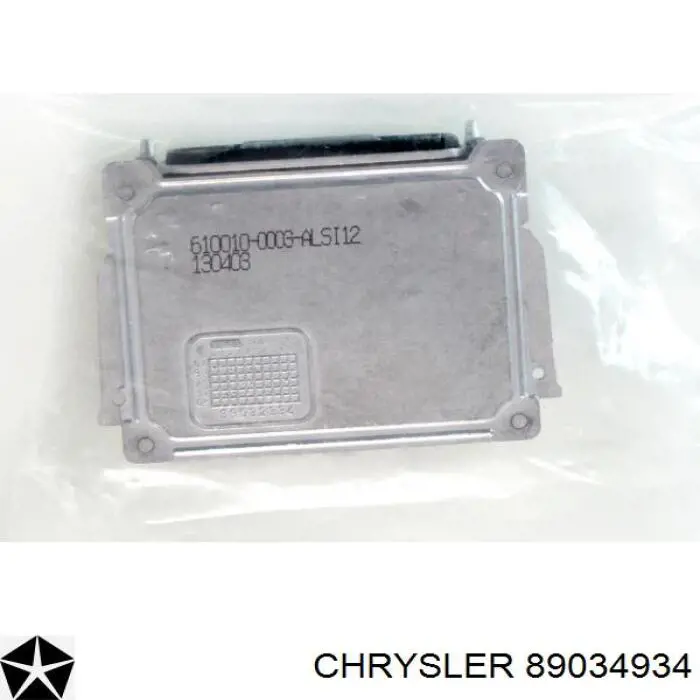 Ксенон, блок управления Chrysler 89034934 цена, от 27.87 USD