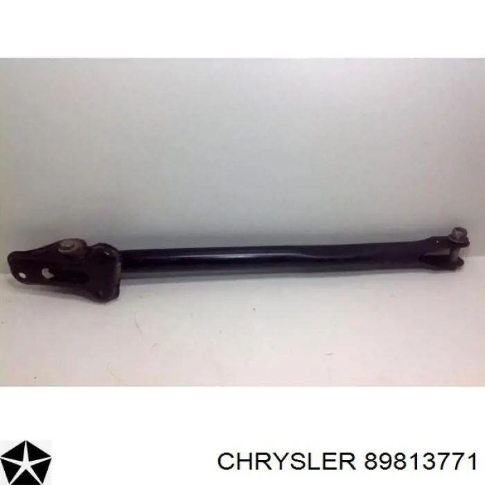 Купить 89813771 Chrysler 