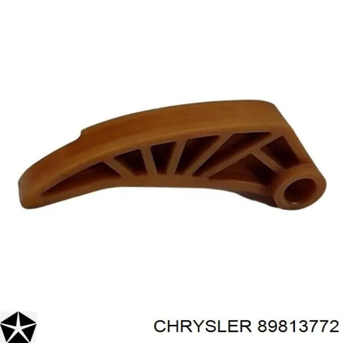  Chrysler 89813772 цена, от 12.67 USD