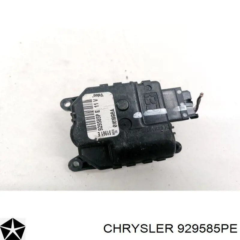 Купить 929585PE Chrysler 