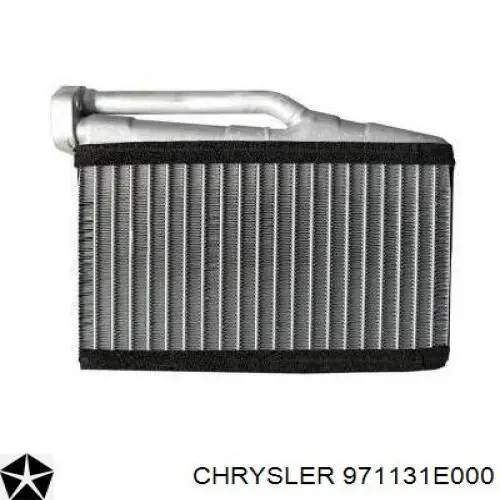 Вентилятор печки 971131E000 Chrysler