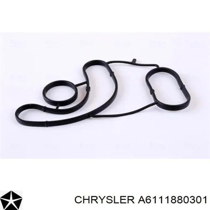 Масляный радиатор АКПП Chrysler A6111880301 цена, от 25.54 USD