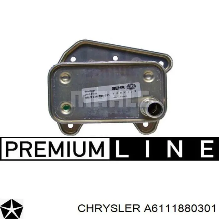 A6111880301 Chrysler радиатор масляный