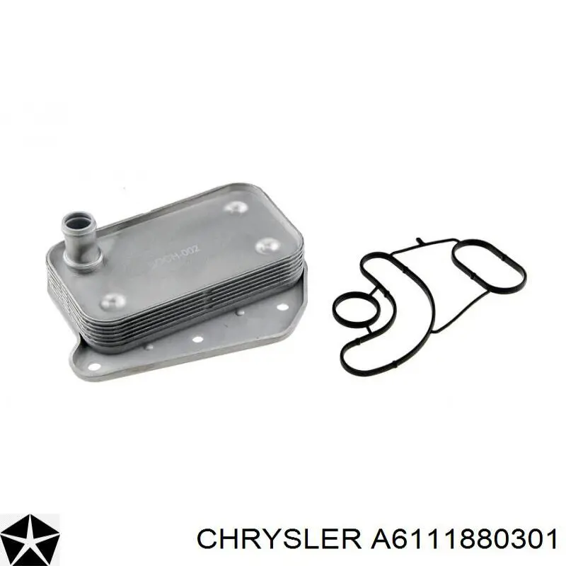 A6111880301 Chrysler Радиатор АКПП