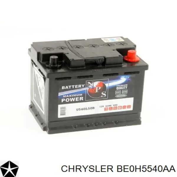 Аккумулятор Chrysler BE0H5540AA