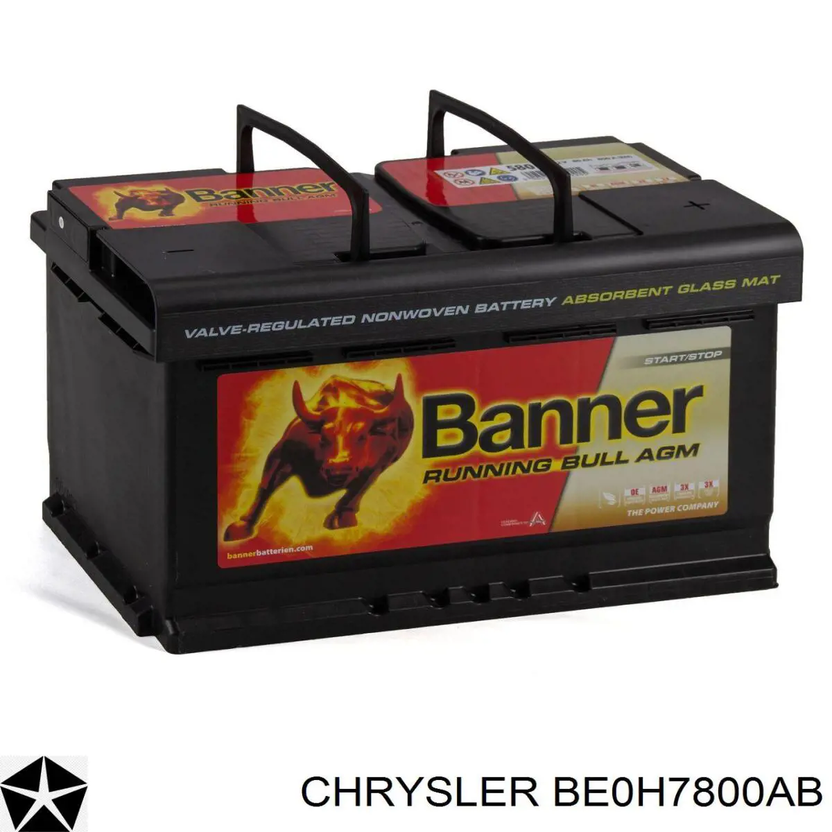 Аккумулятор автомобильный Chrysler BE0H7800AB цена, от 175.23 USD