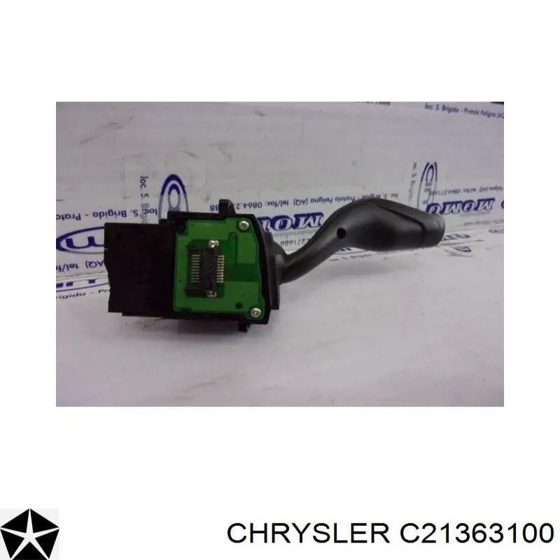 Купить C21363100 Chrysler 