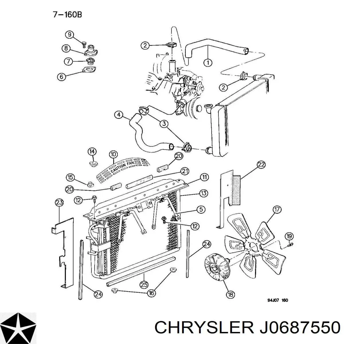 J0687550 Chrysler Радиатор основной