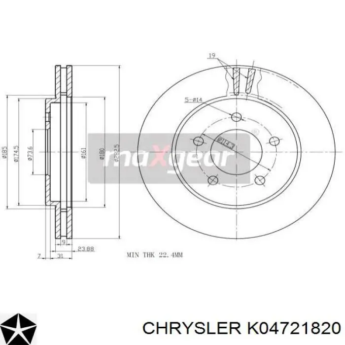 Передние тормозные диски K04721820 Chrysler