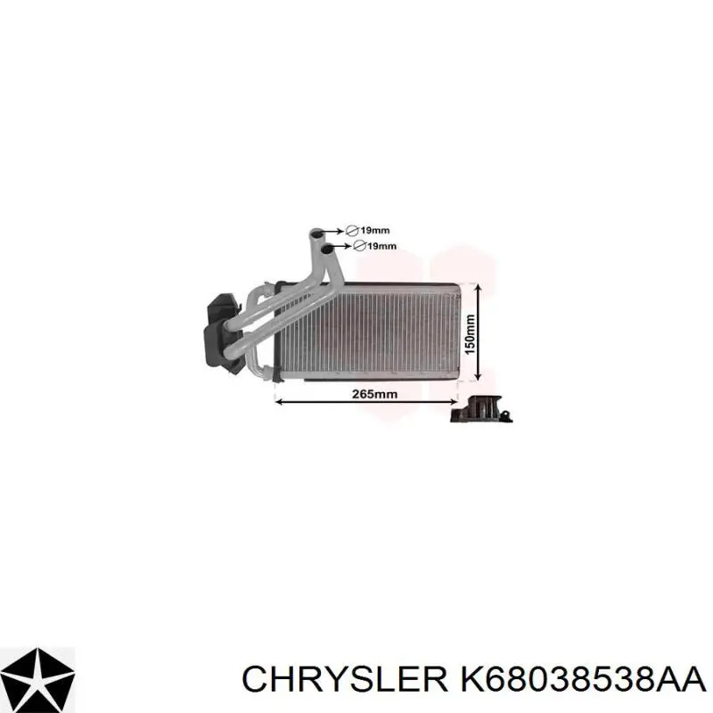 K68038538AA Chrysler radiador de forno (de aquecedor)