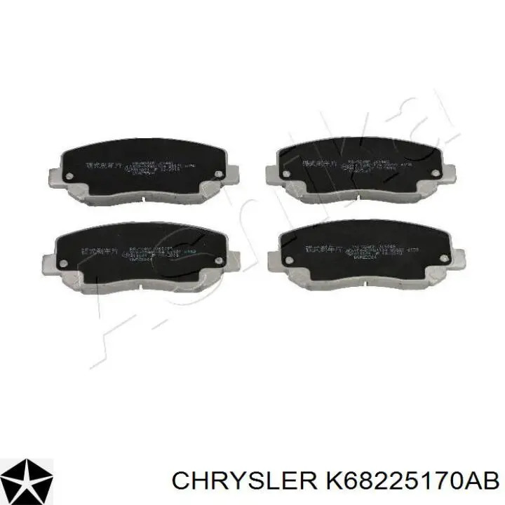 Купить K68225170AB Chrysler Колодки тормозные
