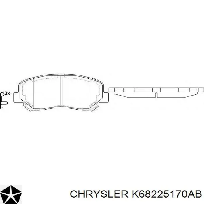 Колодки Chrysler K68225170AB цена, от 38.58 USD