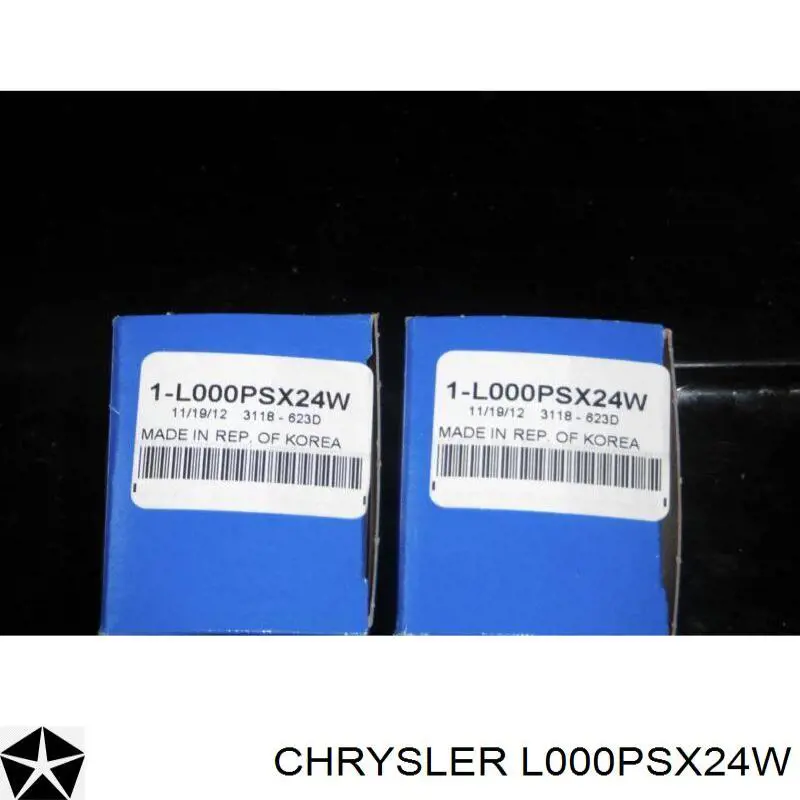 Лампочка 4818501 Opel