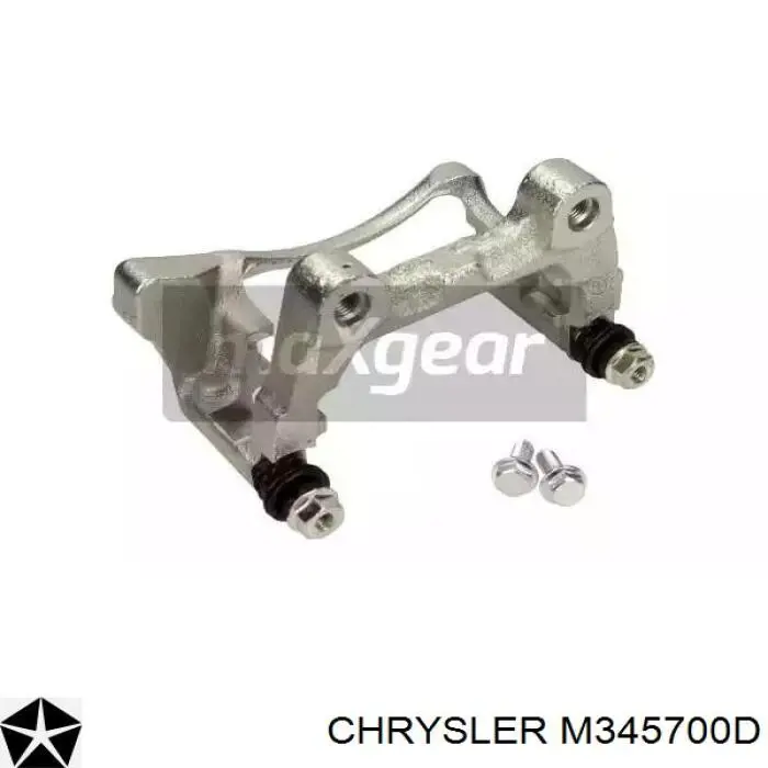 Купить MR955247 Mitsubishi 