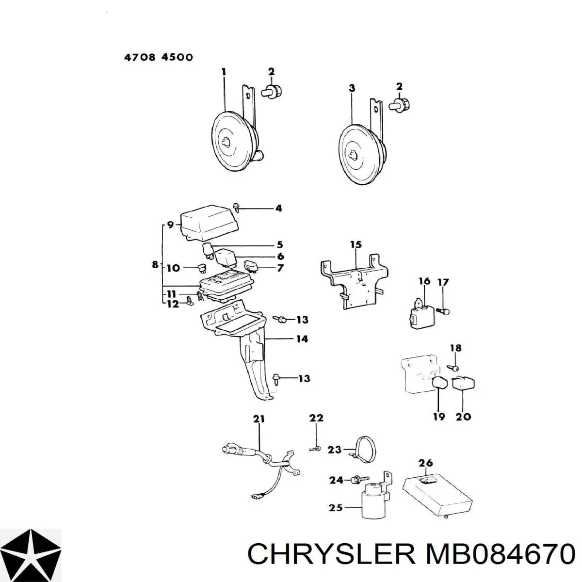 Реле противотуманной фары MB084670 Chrysler