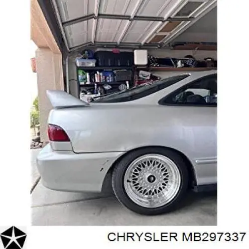 Чехол шруса Chrysler MB297337 цена, от 6.17 USD