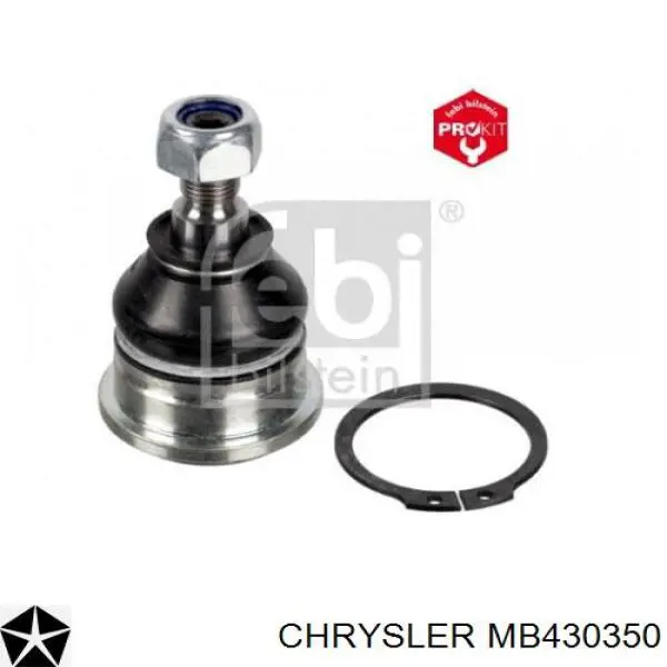 Рычаг передней подвески нижний левый MB430350 Chrysler