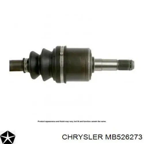 ШРУС внутренний передний левый MB526273 Chrysler