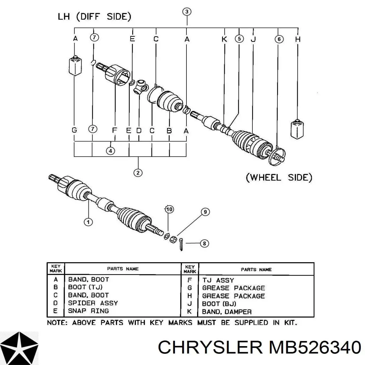 Кольцо стопорное ШРУСа MB526340 Chrysler