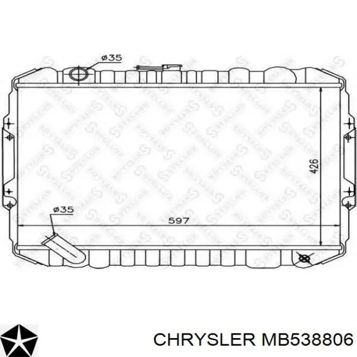 Радиатор MB538806 Chrysler