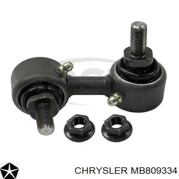 MB809334 Chrysler Сайлентблок траверсы крепления заднего редуктора задний