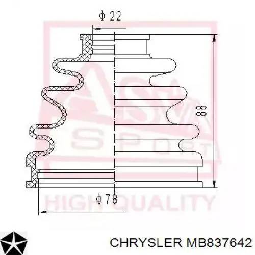 Купить MB837642 Chrysler Привод в сборе левый