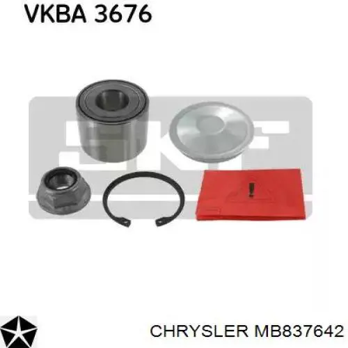 Левая полуось MB837642 Chrysler