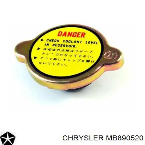 MB890520 Chrysler Крышка бачка радиатора
