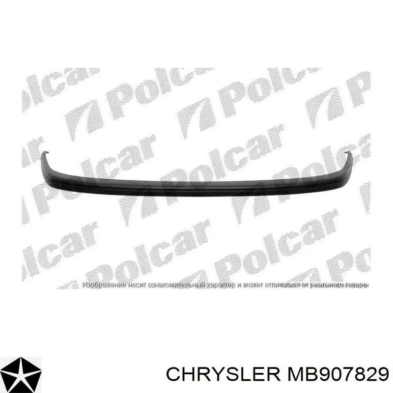 MB907829 Chrysler Телевизор