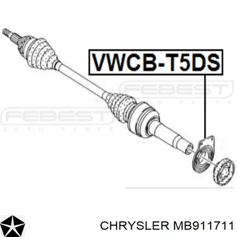 Передняя опора двигателя MB911711 Chrysler