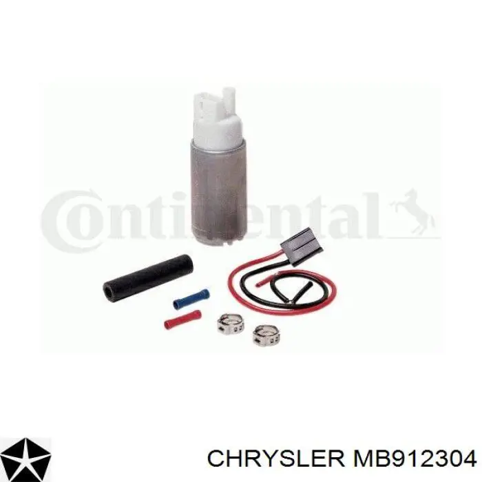 Топливный насос электрический погружной MB912304 Chrysler