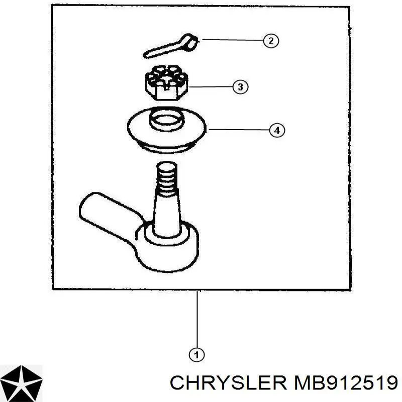 MB912519 Chrysler рулевой наконечник