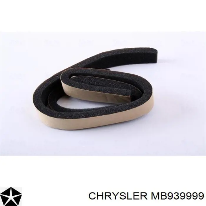 MB939999 Chrysler Радиатор отопителя салона