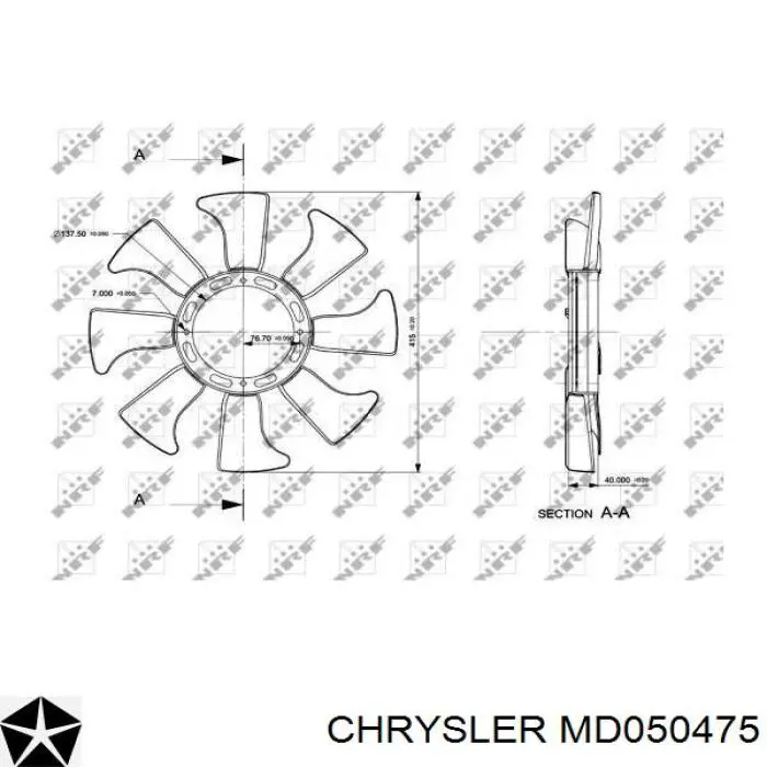 Крыльчатка радиатора охлаждения MD050475 Chrysler